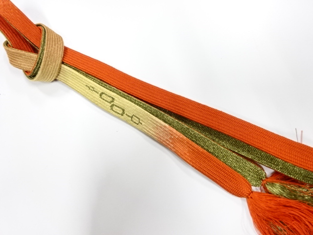 Japanese Kimono / Accessories Silk